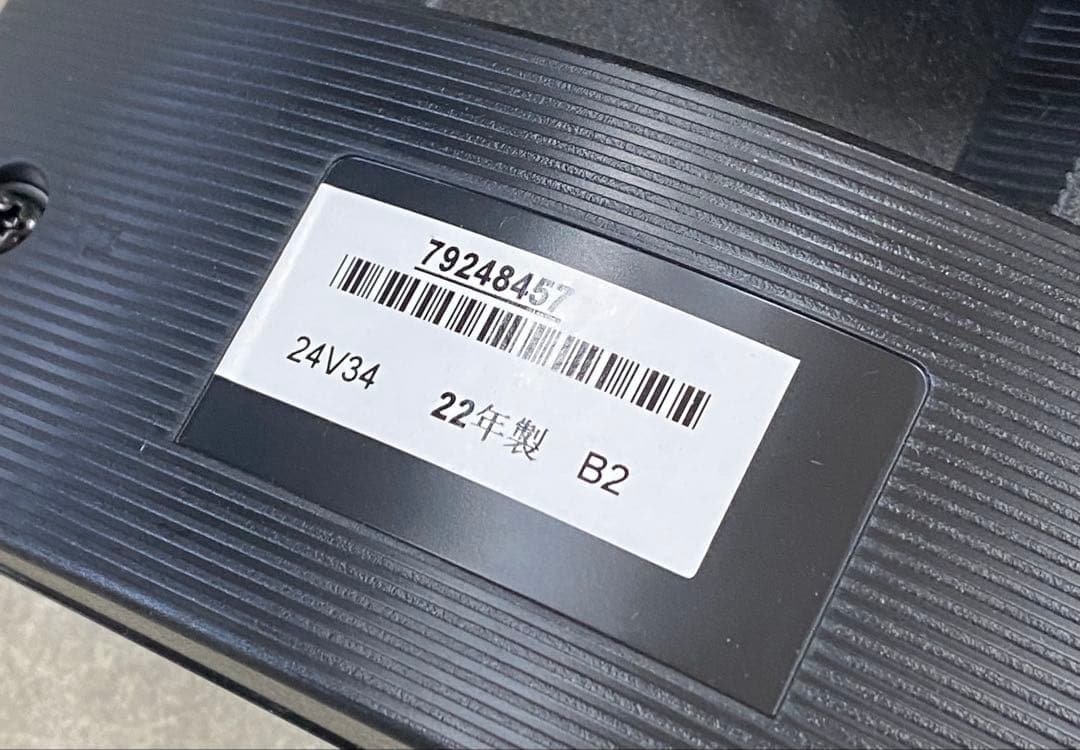 TOSHIBA 東芝 液晶テレビ 24V型 2022年製 24V34 札幌市