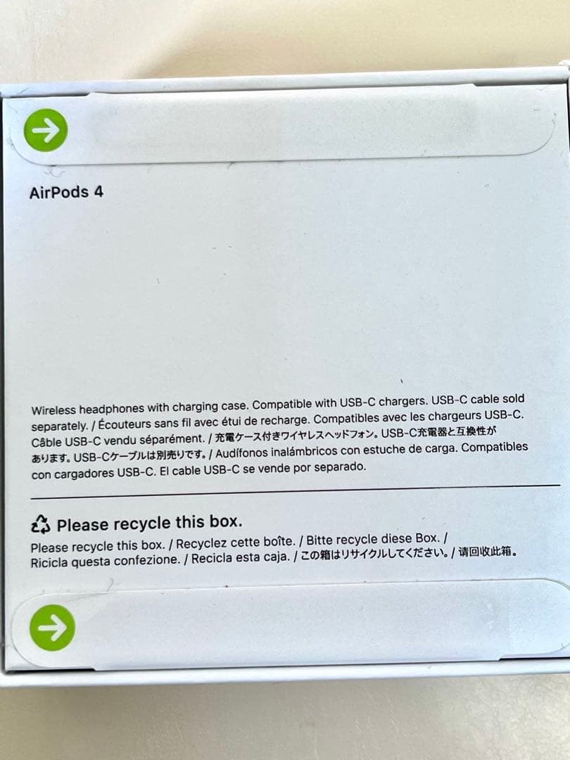 AirPods4 新品未開封　 USB-C充電ケース付き