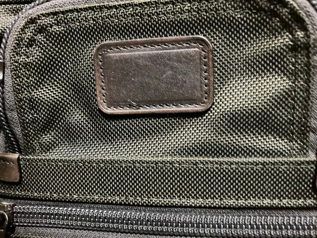 TUMI ビジネスブリーフケース　エクスパンダブル