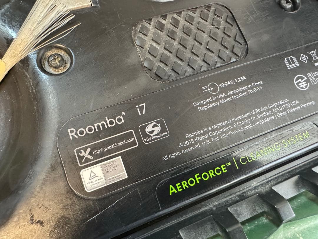 k*0様 Roomba i7 黒色 自動充電ドック付き