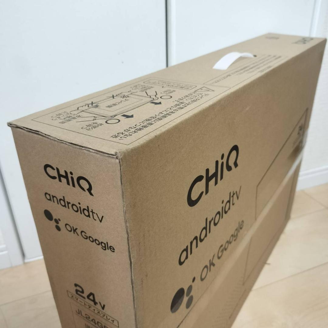 チューナーレス テレビ スマートテレビ 24型androidTV JL24G5E