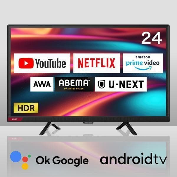 チューナーレス テレビ スマートテレビ 24型androidTV JL24G5E