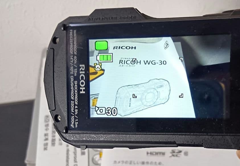 RICOH WG-30 RED 防水コンパクトデジタルカメラ