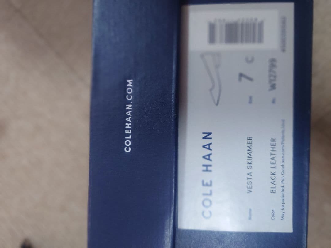COLE HAAN VISTA SKIMMER 7C コールハーン レザー 靴