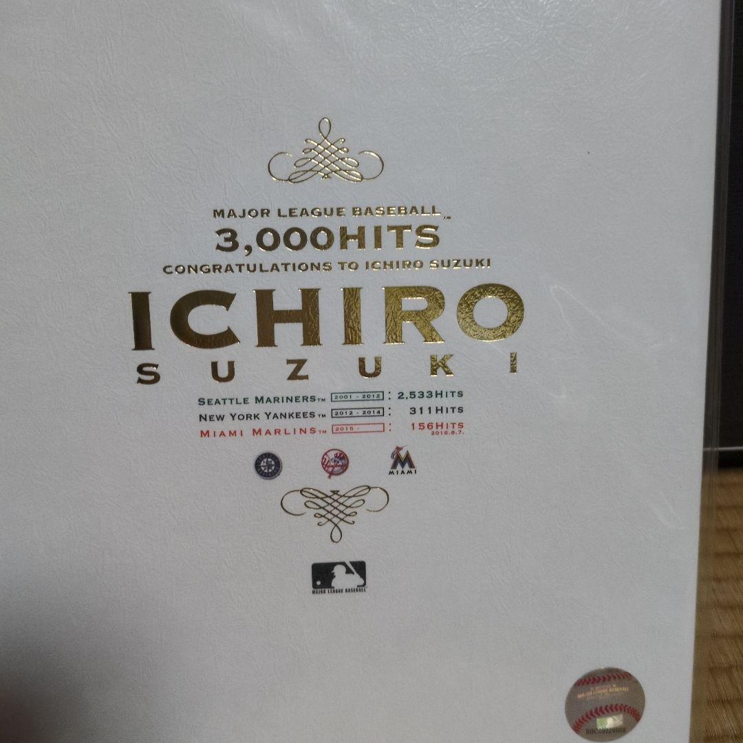 イチロー 3000ヒット 記念品 2016年