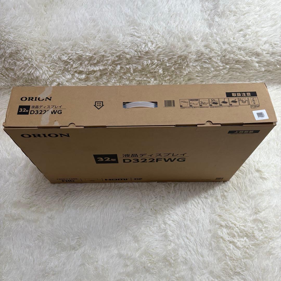 【新品】　オリオン　ゲーミングモニター　D322FWG 曲面　32インチ