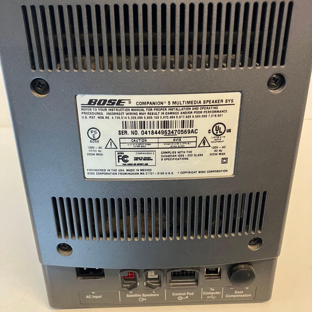夢*様 【名機】BOSE Companion 5 PCスピーカー 高音質 重低音