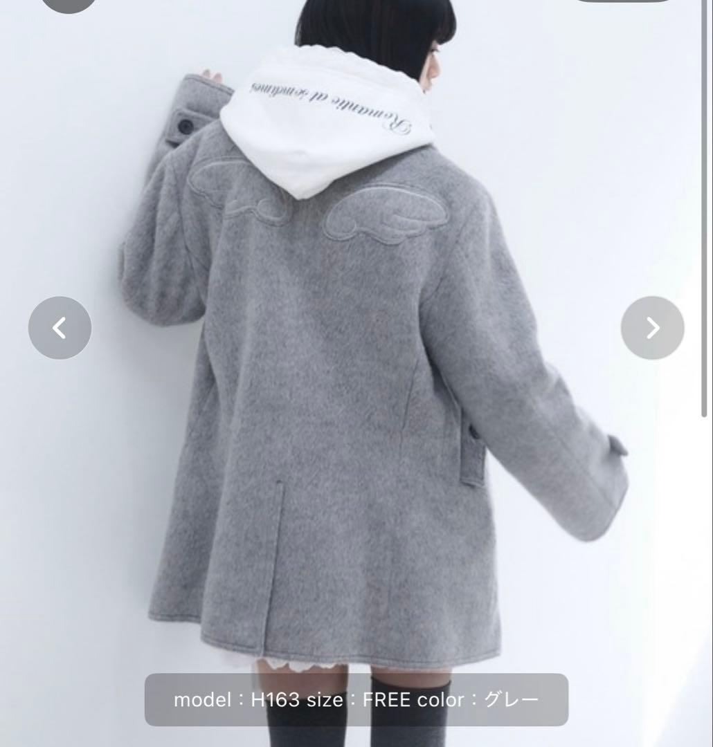 ダブルブレストコートsmyeon スミョン　ミドルシャギーコート グレー