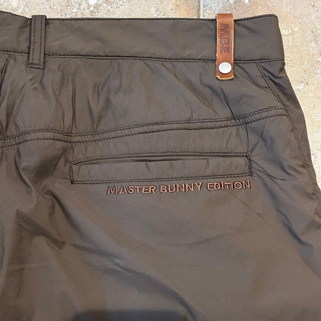 MASTER BUNNY EDITION パンツ 中綿パンツ サイズ7 2XL