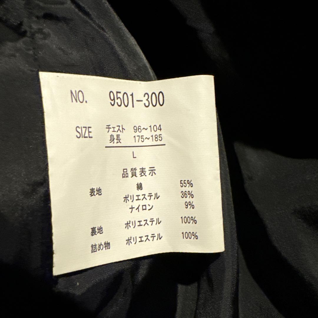 younger ヤンガー ロングコート　ベンチコート　黒