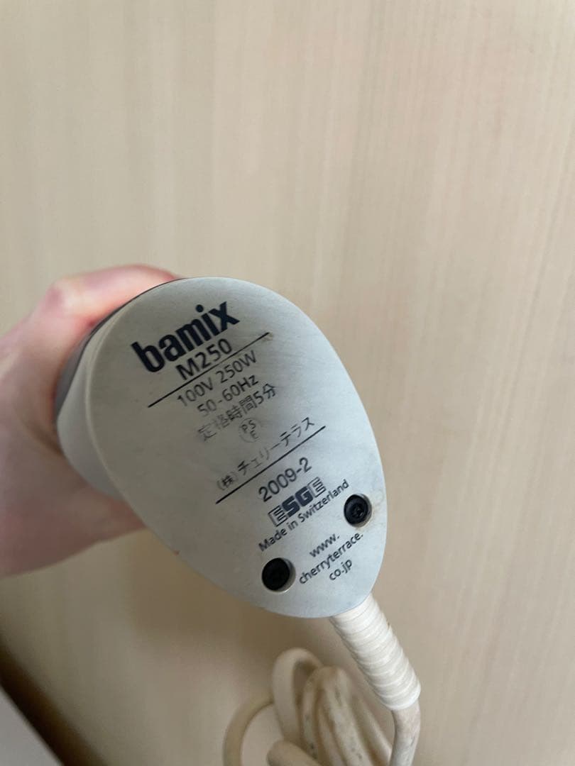 バーミックス　M250 アタッチメント　その他付属品