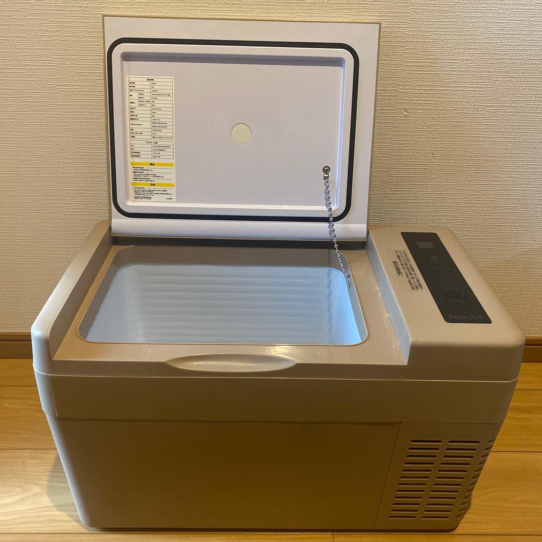 PowerArQ コンパクト冷蔵庫 DC12V/24V