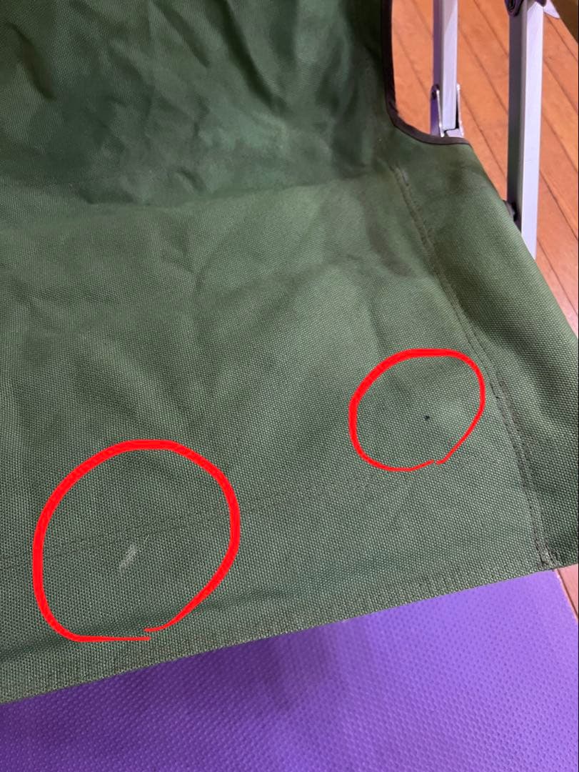 スノーピーク  peak ローチェア30 グリーン　廃盤品