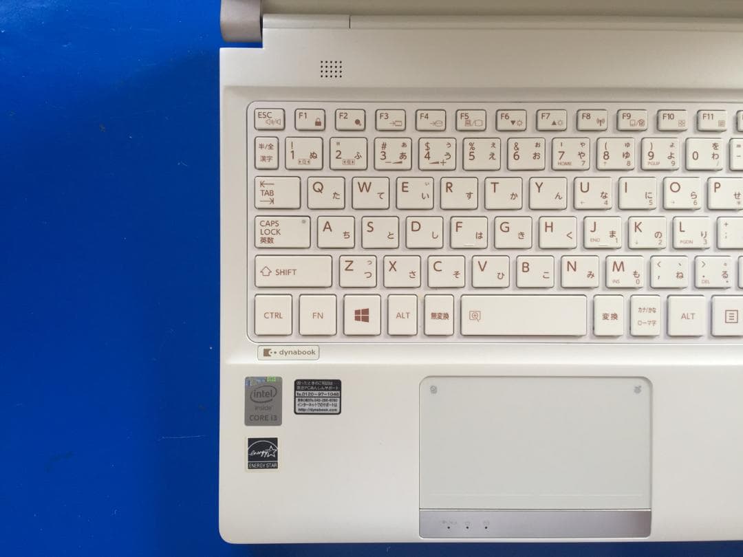 東芝 dynabook R73/NW56E 13.3型高解像度 コンパクトノート