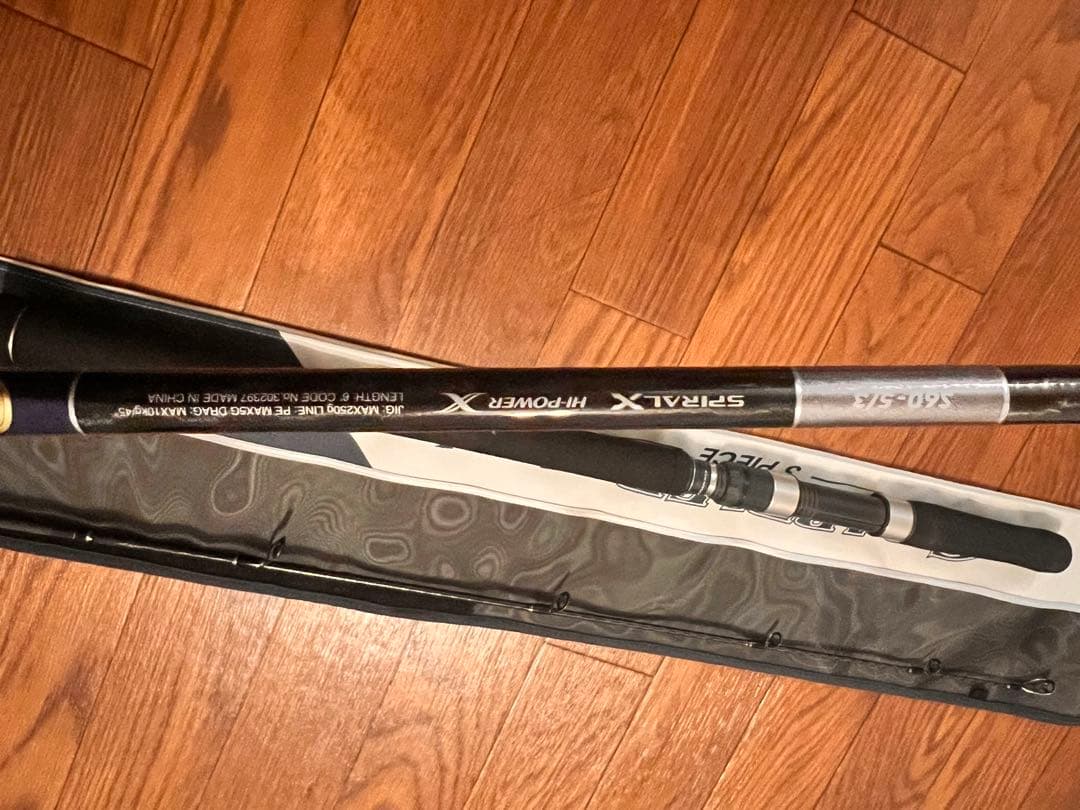 グラップラー　タイプJ S60-5/3 3ピース