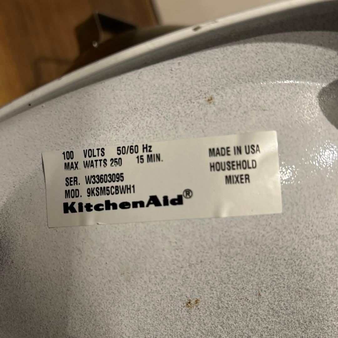 KitchenAid スタンドミキサー ホワイトKSM5 【ジャンク品】