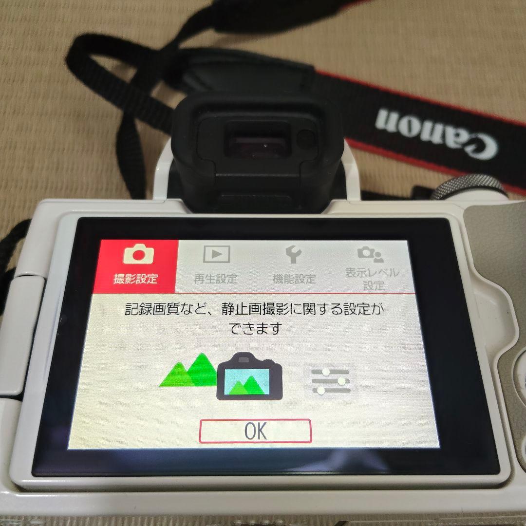 【値下げ中】Canon EOS kiss M ホワイト ダブルズームキット