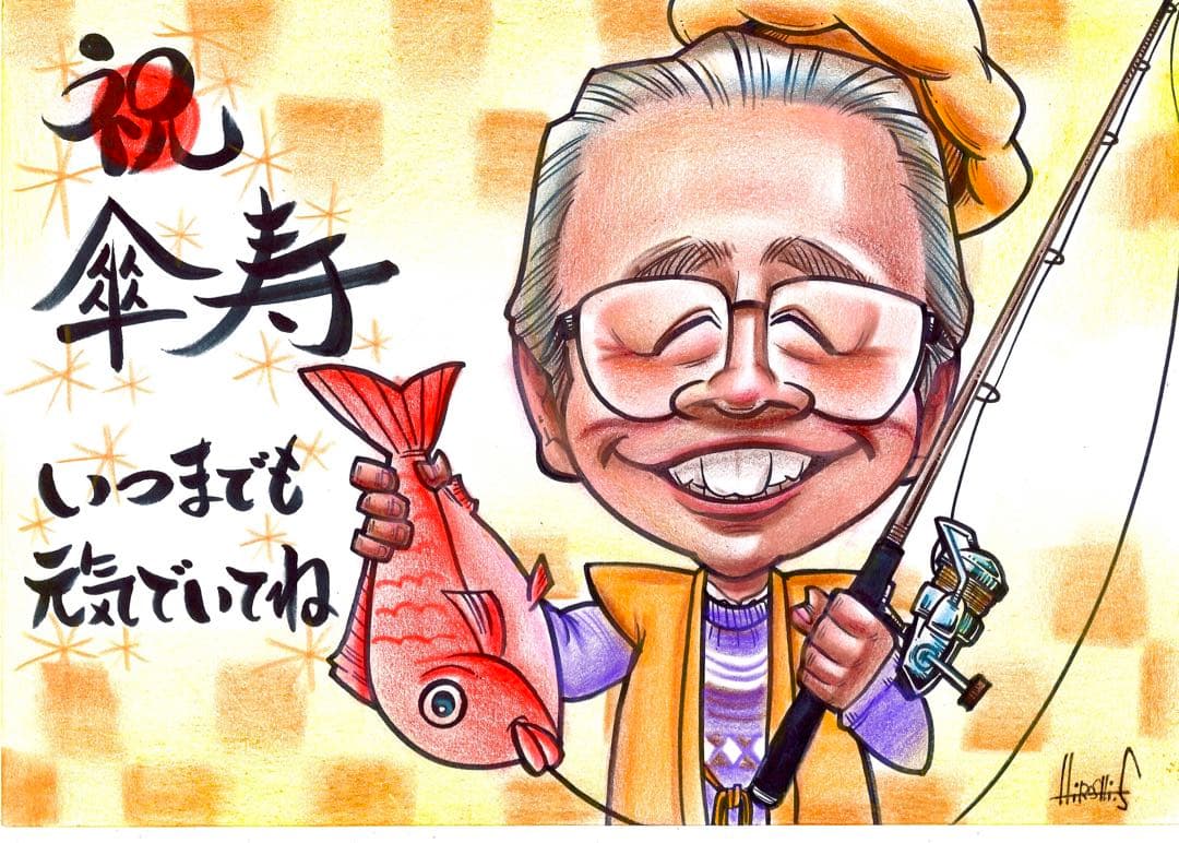 世界で1枚のオーダーメイド似顔絵★ハイクオリティver☆誕生日