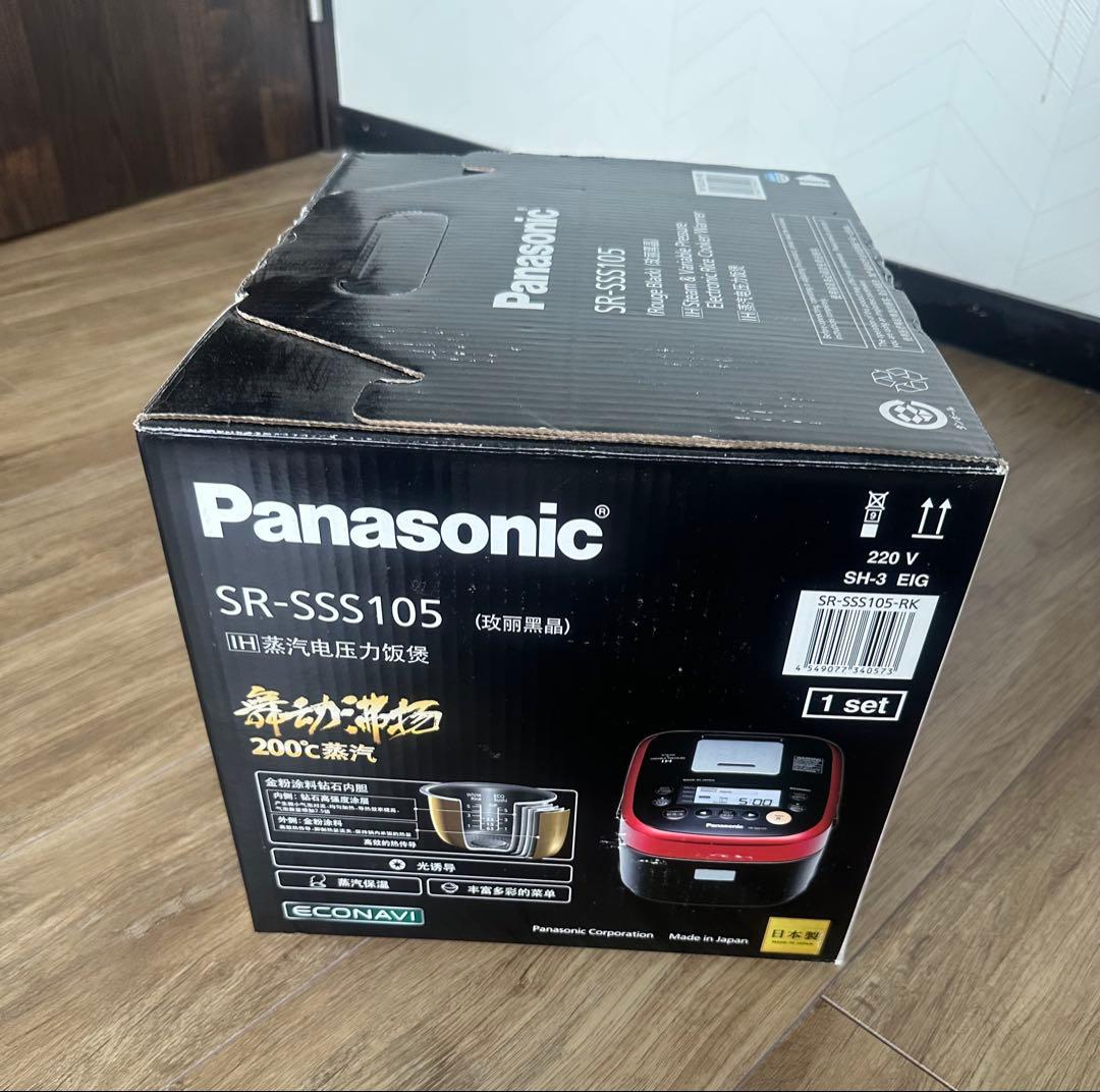 Panasonic SR-SSS105 炊飯器
