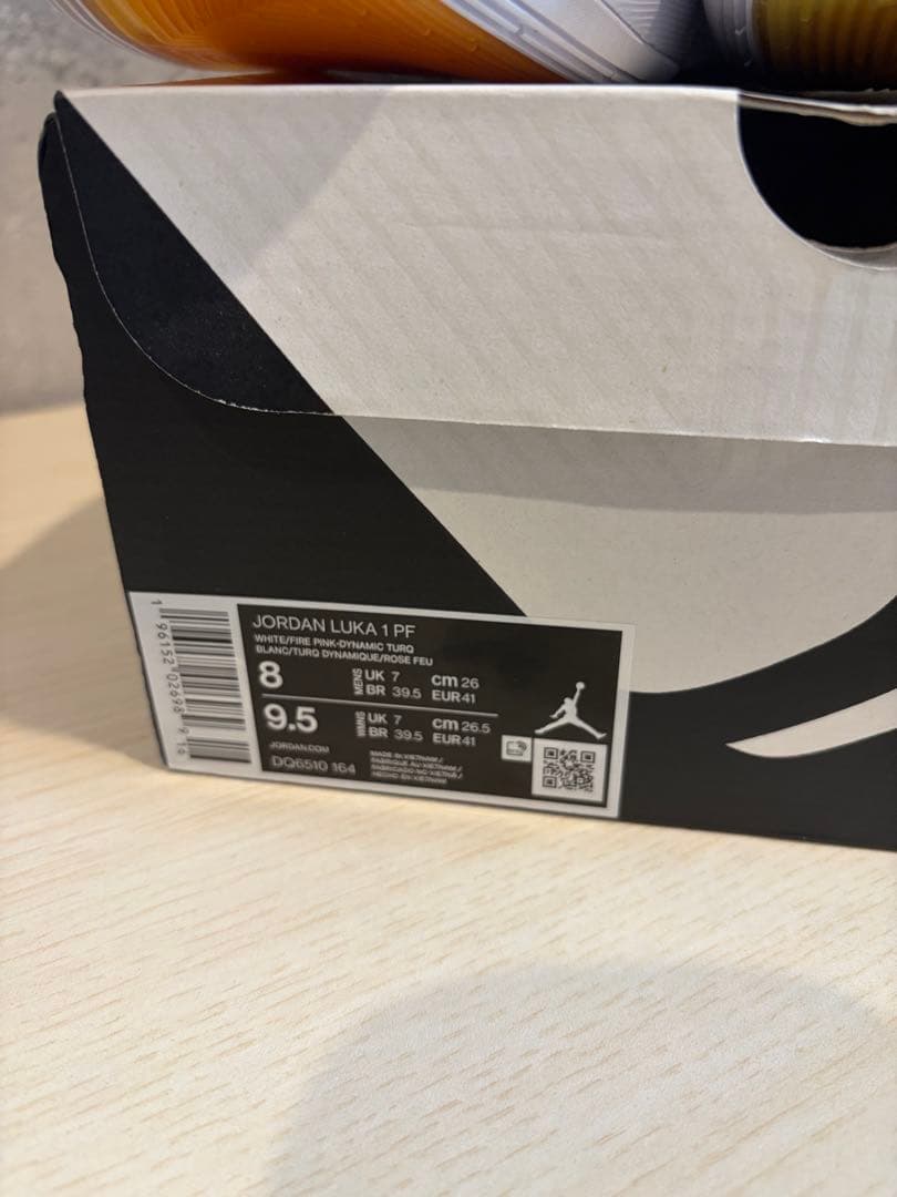 激レア　稀少　人気　ルカ1 Luka1 バスケットシューズ