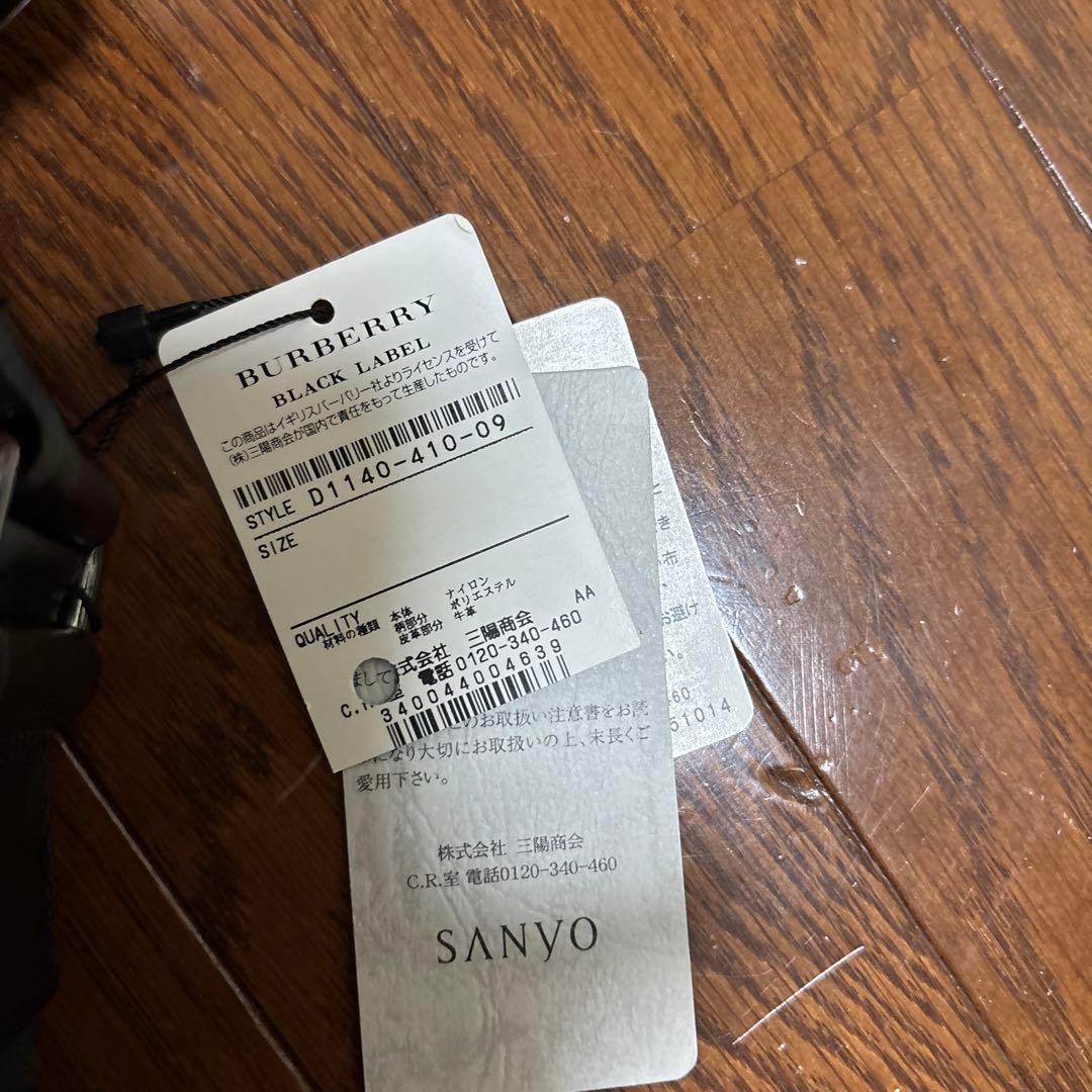 BURBERRY BLACK LABEL ショルダーバッグ ブラック