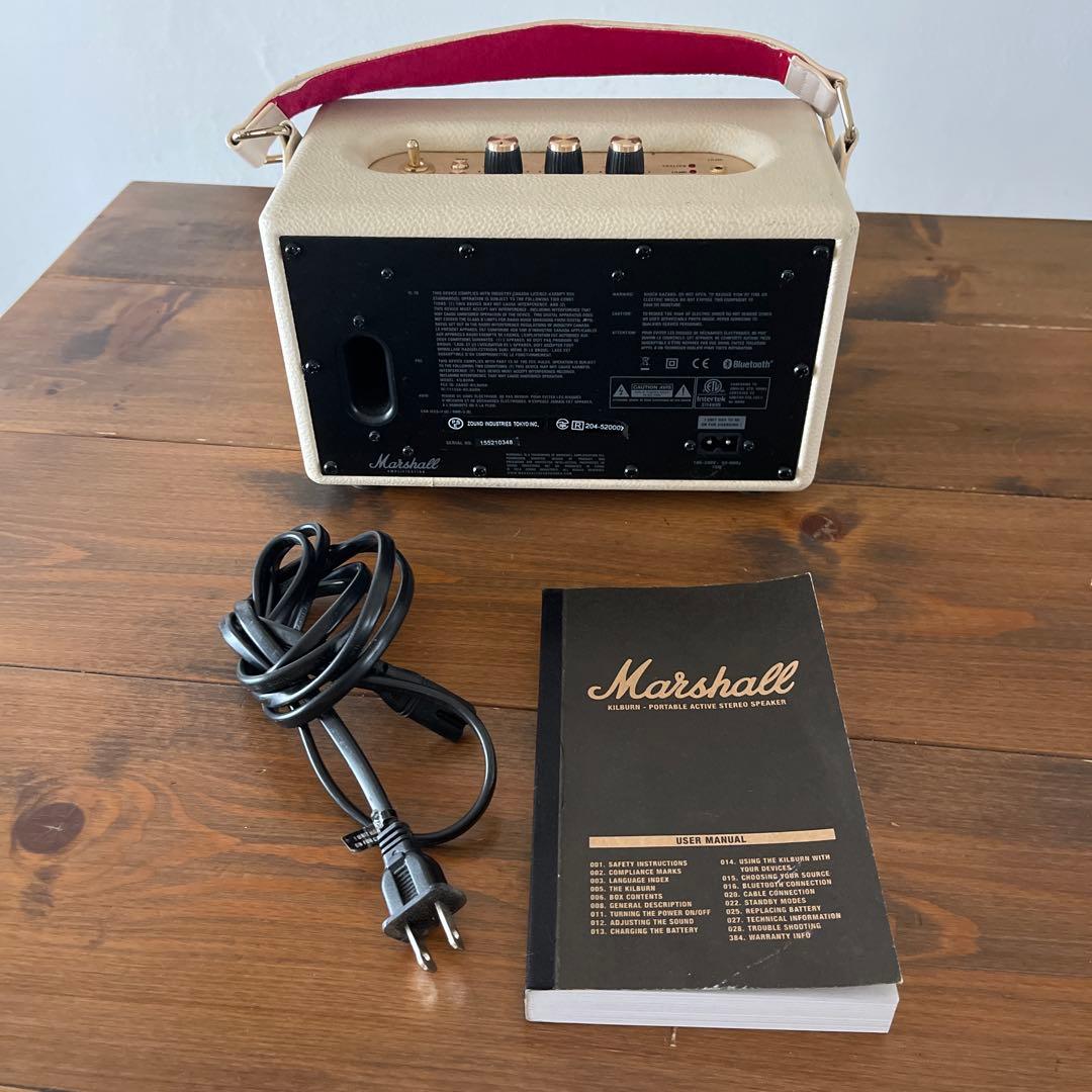 MARSHALL KILBURN マーシャルキルバーン スピーカー