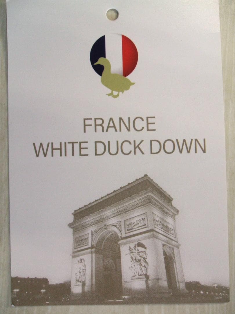 新品＊四つ星エクセル＊フランス９０％増量１，３キロ＊二層キルト高級羽毛布団ＳＰ