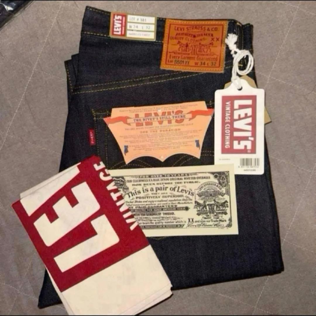 S501XX W34 L32 復刻　大戦モデル　完売品　新品未使用　日本製