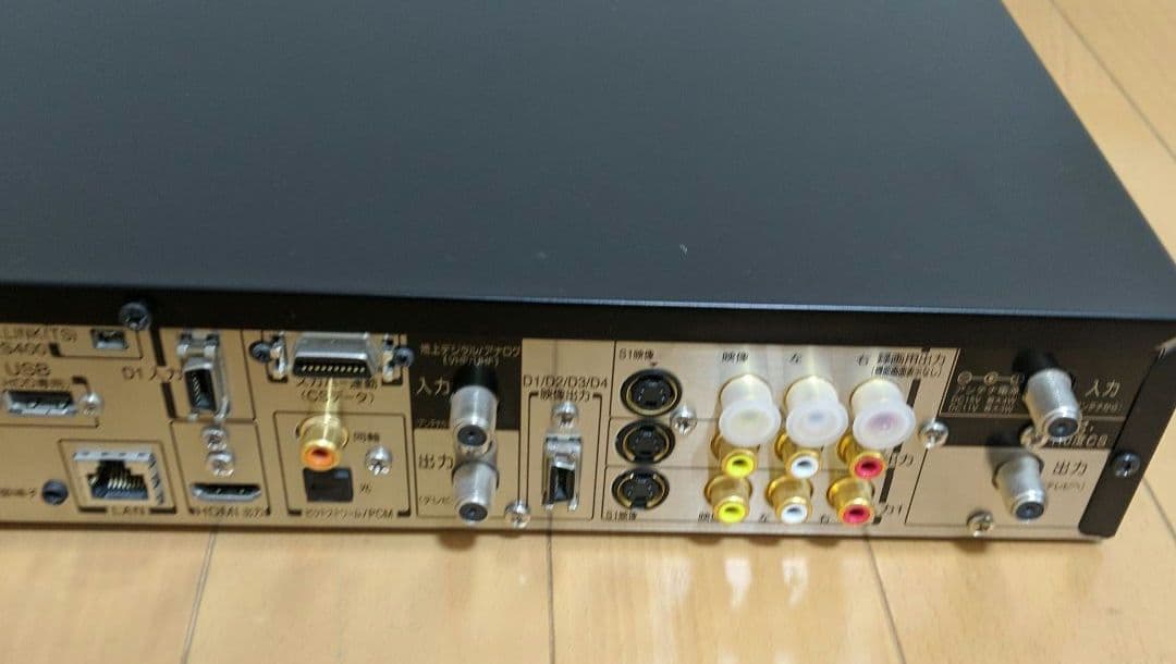 TOSHIBA VARDIA RD-X9 DVD&HDDレコーダー