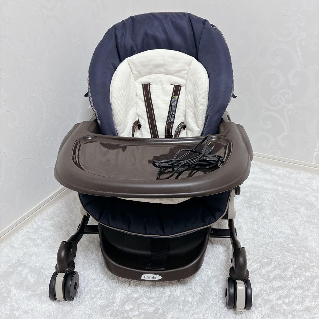 コンビ ネムリラ AT BEDi 電動 オートスウィング ハイローチェア ベビー