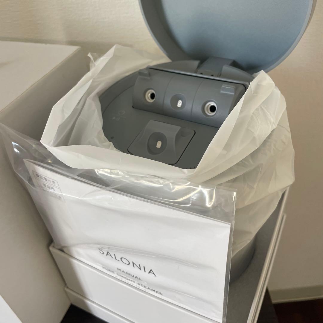 【新品未使用】サロニア　ピュアブライトスチーマー