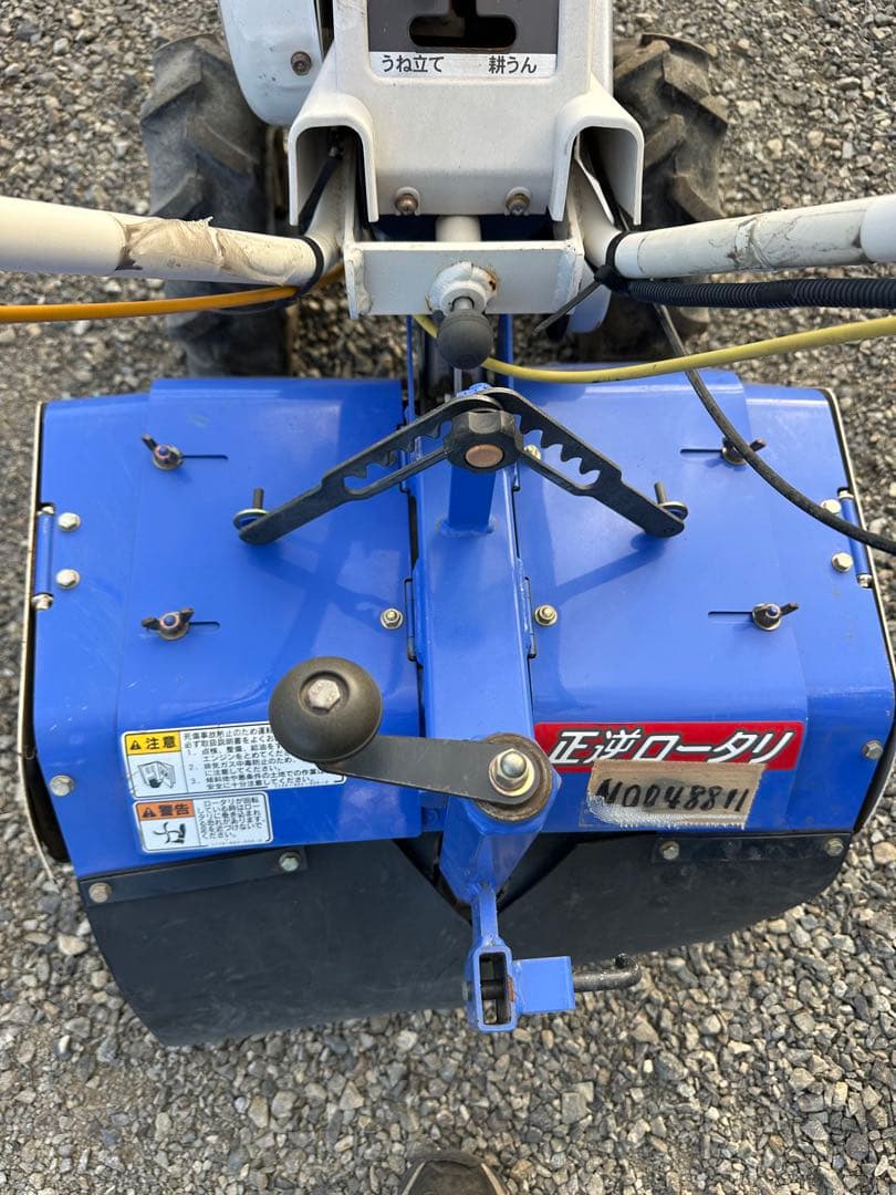 管理機 イセキ ISEKI 耕運機 耕うん機 ガソリンエンジンファームエース80