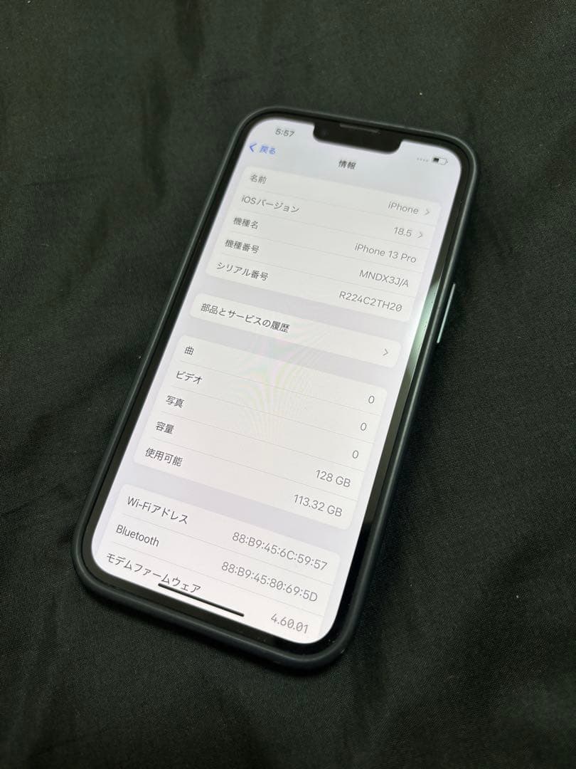 G*J様 iPhone 13 Pro 128GB グラファイト 美品 初期化済み