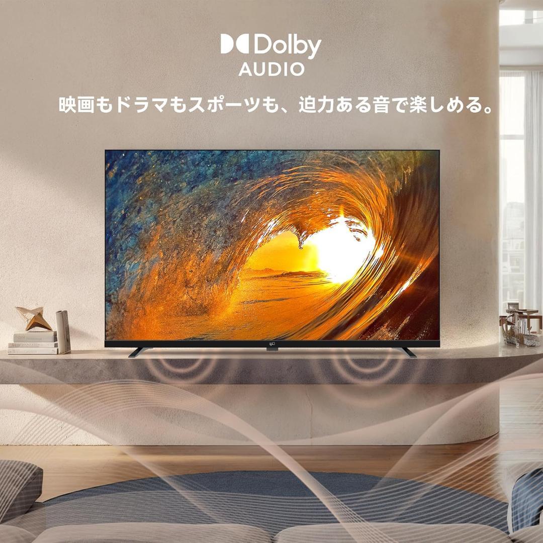 【期間限定セール開催中！】FPD 43インチ テレビ Wチューナー搭載