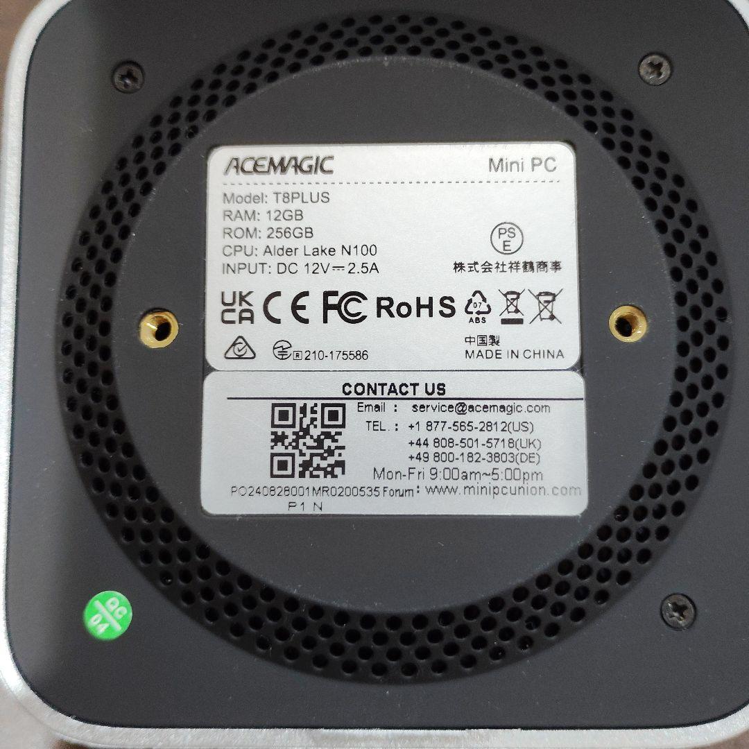 ミニPC N100 メモリ12gb SSD 256gb