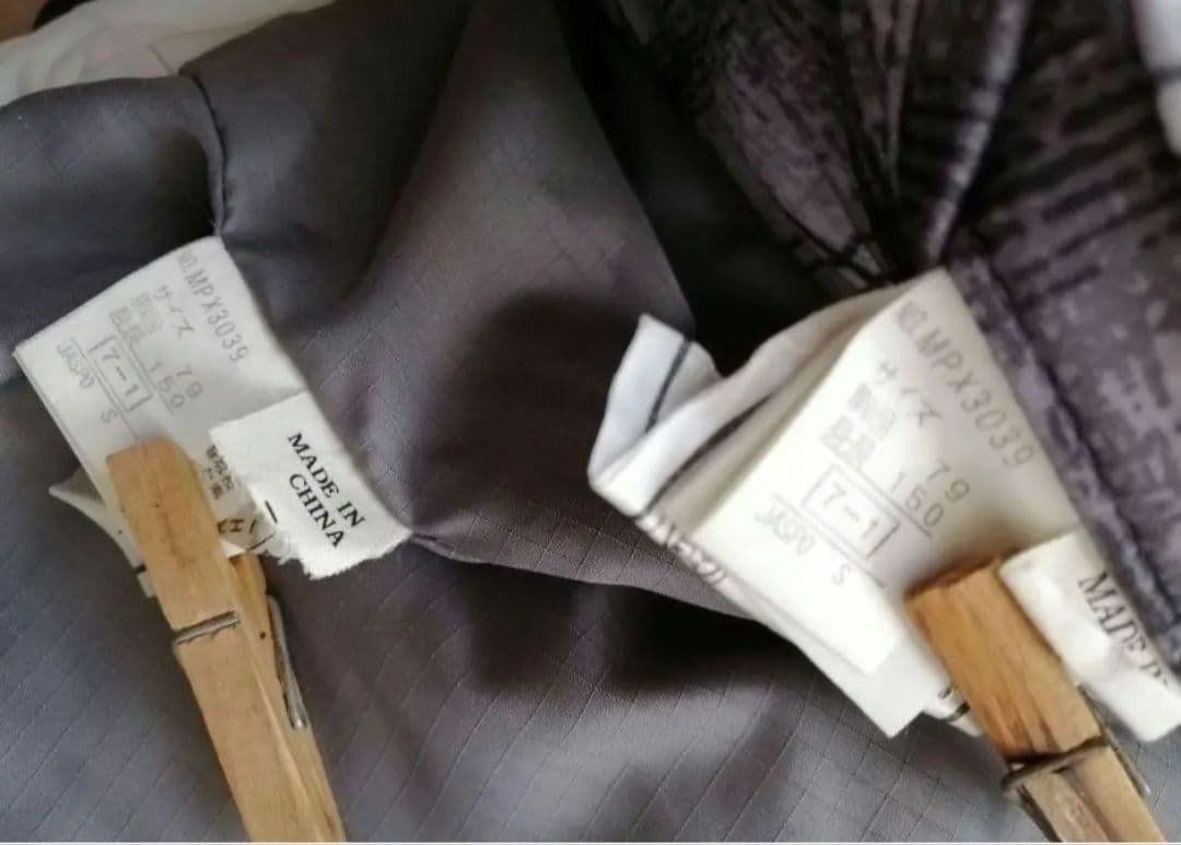 m*k様 最終ヴィンテージ❋Phenixフェニックススキーウェアダウンベストセッ