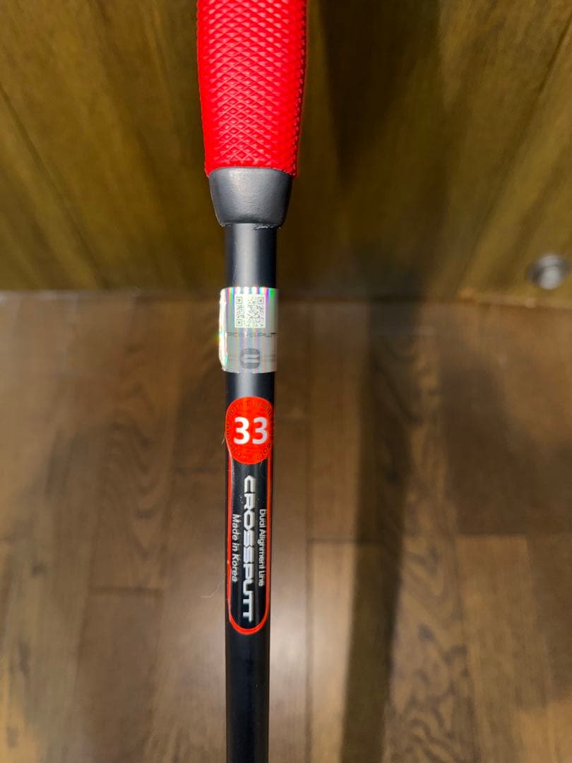 四*雄様 クロスパットパター BLACK RED LABEL 33インチ