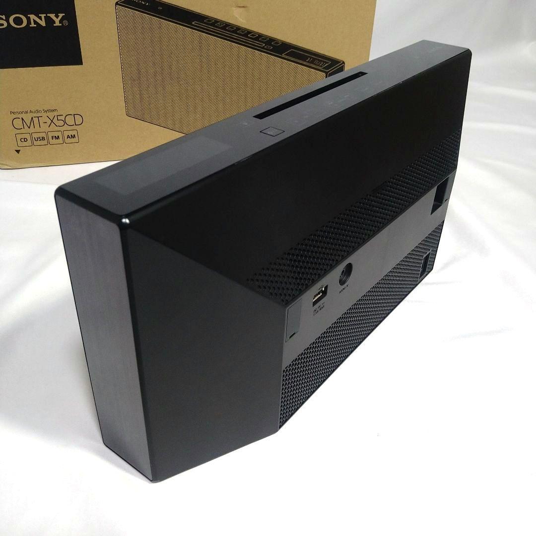 SONY CMT-X5CD パーソナルオーディオ 調整動作品 2017年製　黒