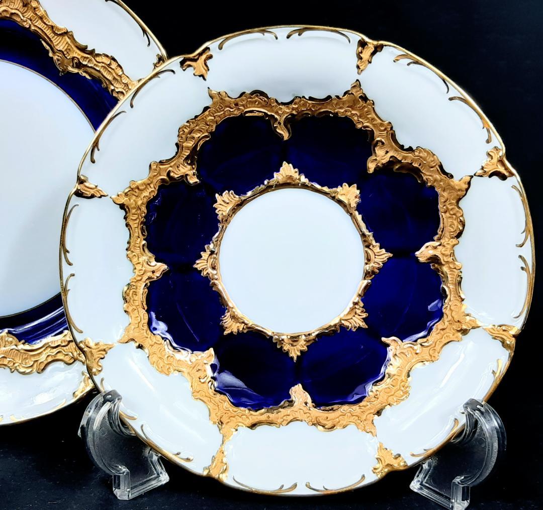 24金マイセングランツゴールドBフォーム紺カップ＆ソーサ＆プレート美品1級品 ホ