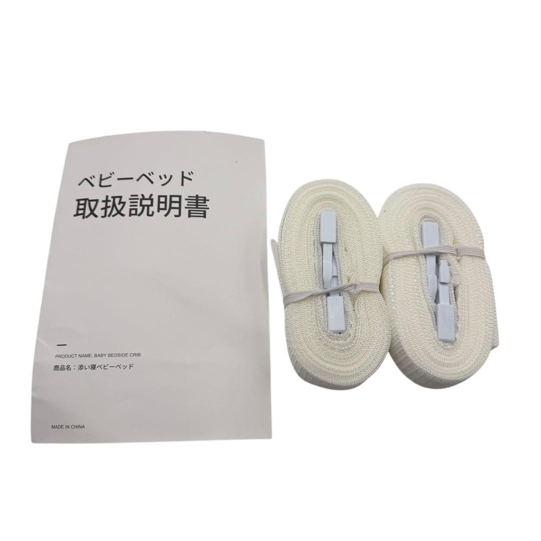 HZDMJ 添い寝ベビーベッド 蚊帳付き 美品 折りたたみ