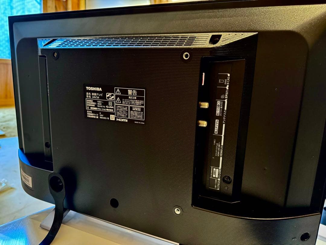#C# TOSHIBA REGZA 24インチ