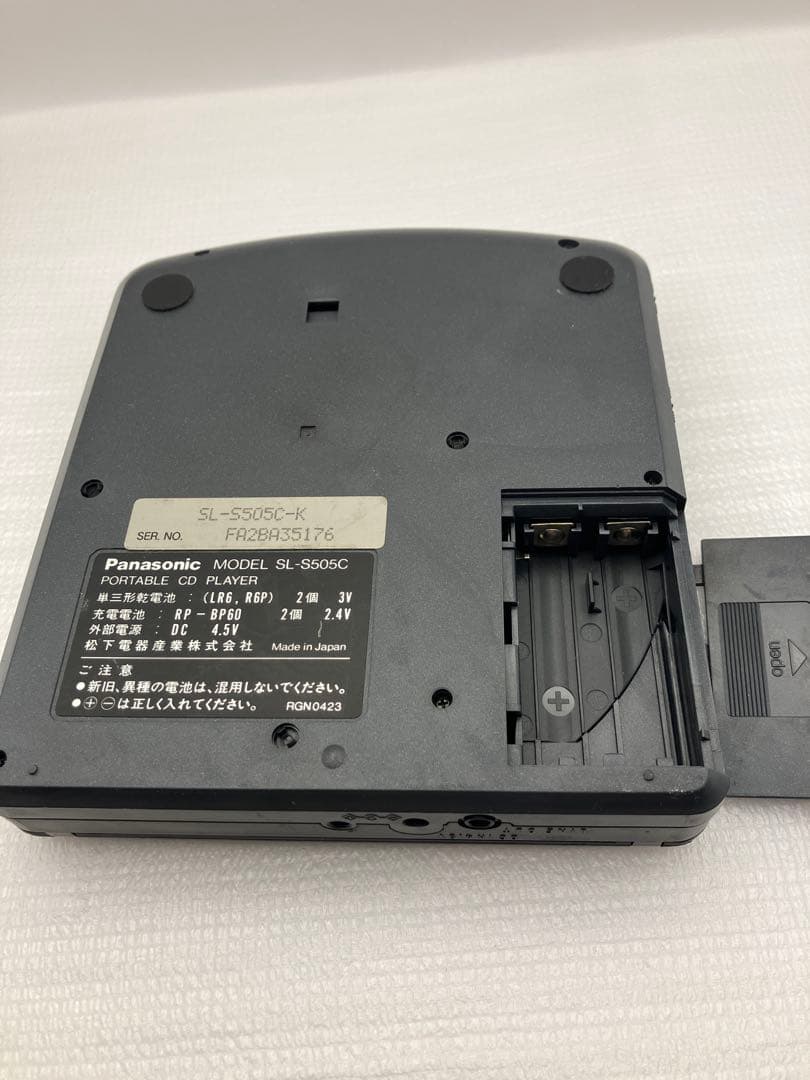 d*3様 Panasonic ポータブルCDプレーヤー SL-S505ジャンク