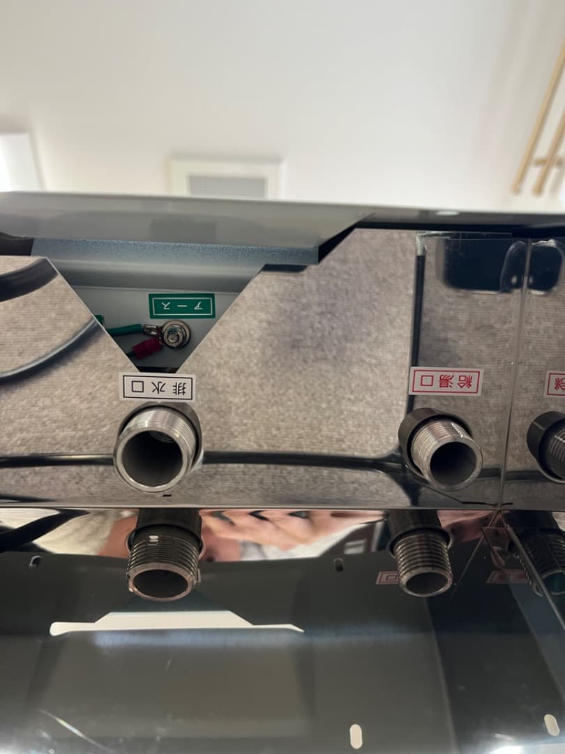 い*な様 イトミック 壁掛45L 電気温水器 EW-45N4B-BT　単相200