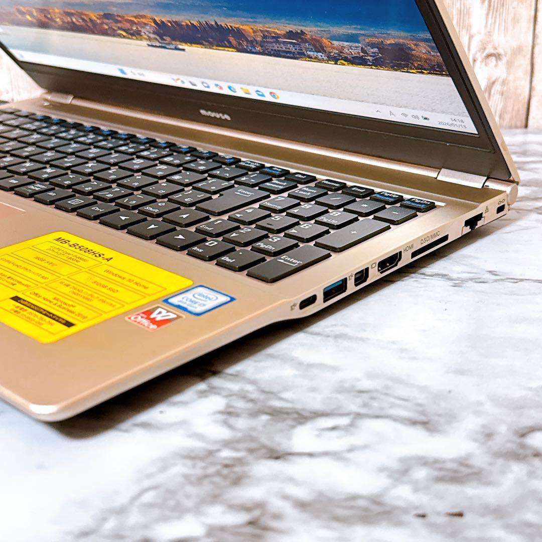 すぐ使える高性能ノートパソコン✨高性能i7＆爆速SSD/メモリ16GB✨カメラ