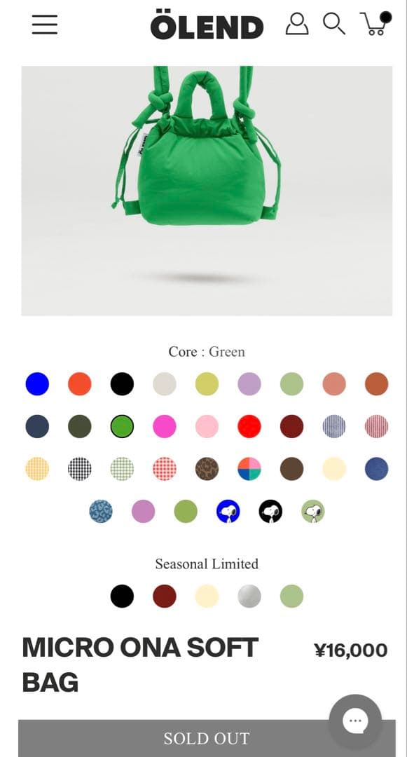 OLEND オレンド　Micro Ona Soft Bag マイクロオナ　バッグ