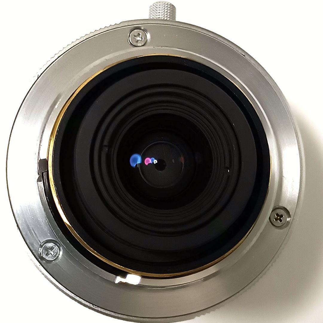 Voigtländer Color-Skopar 28mm f/3.5