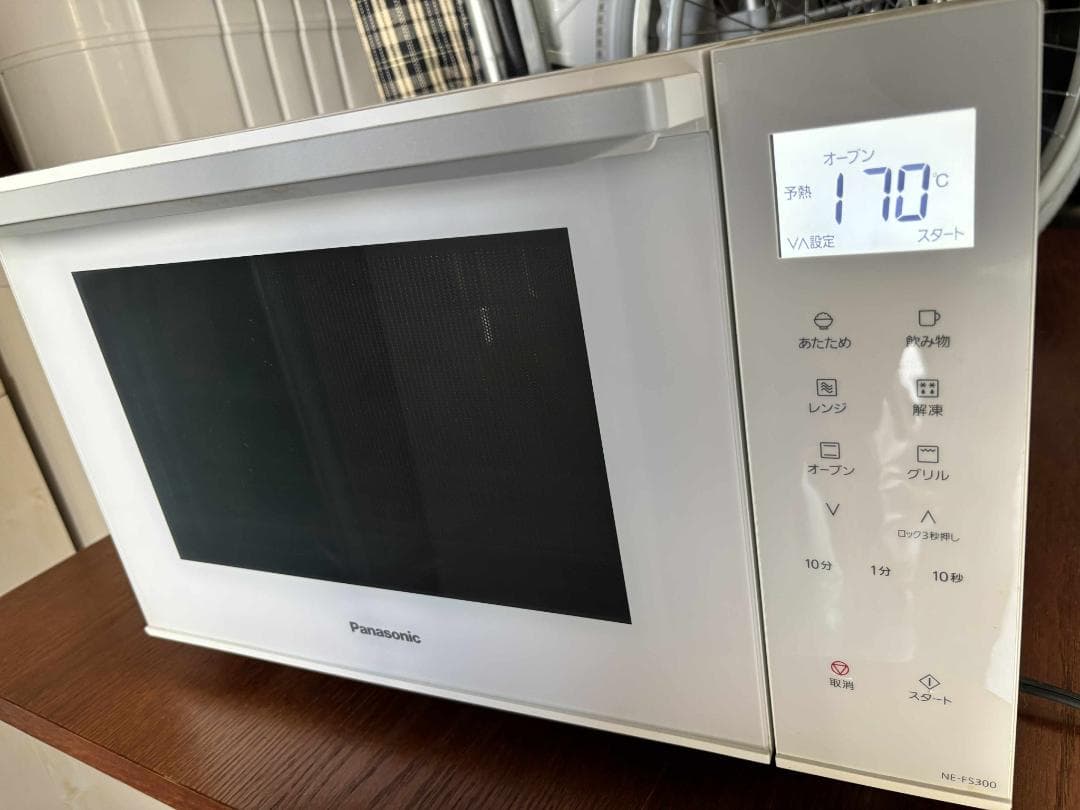 Panasonic パナソニック オーブンレンジ　NE-FS300 2021年製