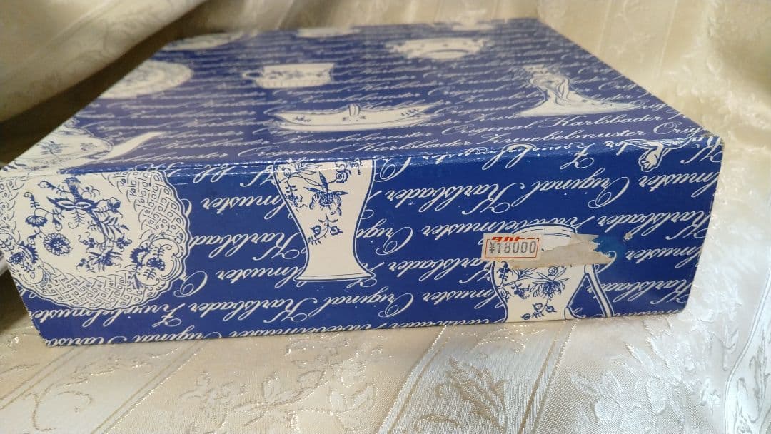 カールスバード ブルーオニオン 3段ケーキスタンド