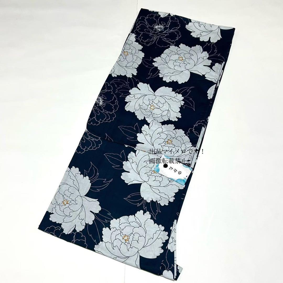 浴衣　大きめサイズ　浴衣 3L 牡丹　濃紺　兵児帯エンジ　2点　新品　0719②