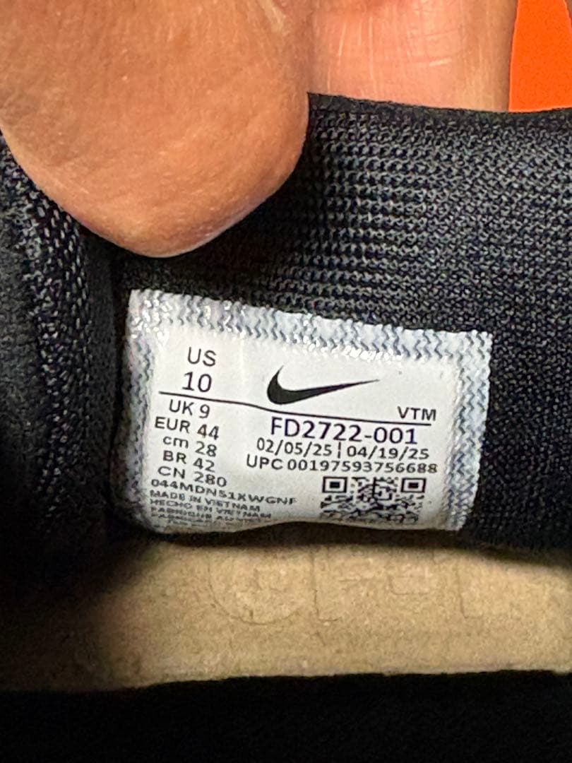 新品　Nike ナイキ ペガサス 41 ブラック28.0cm ランニングシューズ